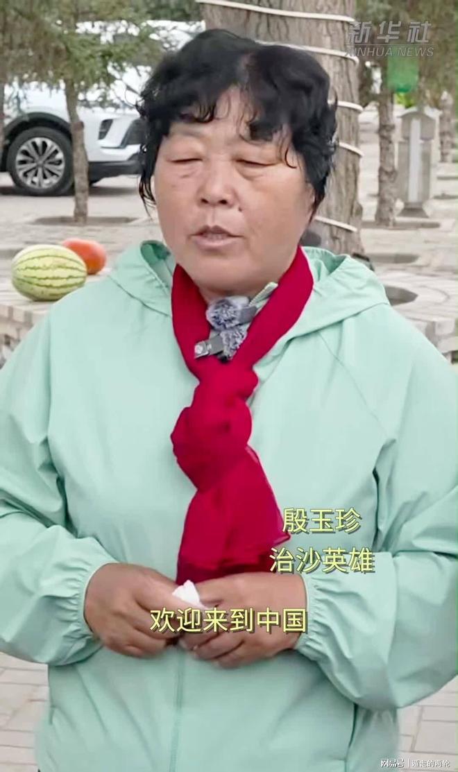 【长三角日报】傅明将迎首秀,成首位执法本届世界杯中国籍裁判员