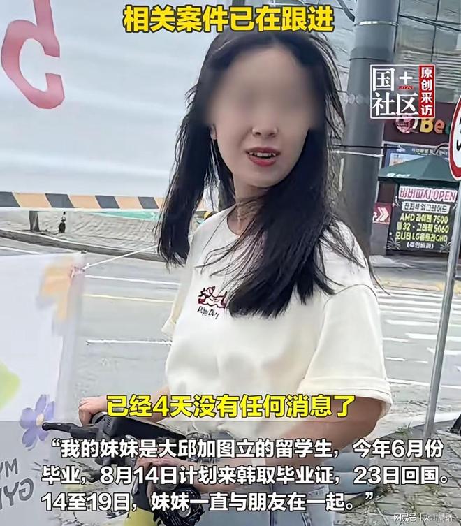 扑出绝杀点球拿下客场积分｜哈尔滨门将高明辉：21岁最好的生日礼物，我做到了
