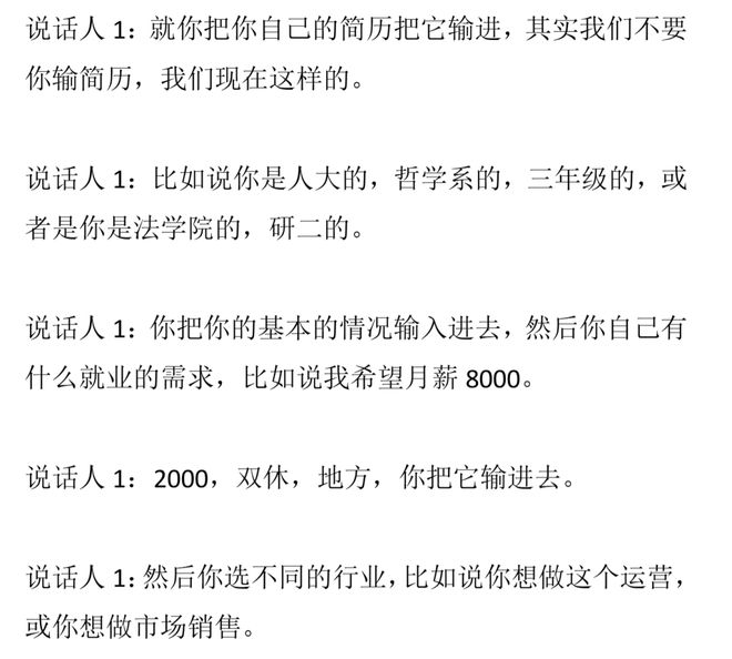 奔驰新车官宣,7月29日 ,正式发布!