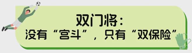 官方：青岛西海岸vs成都蓉城的比赛调整至7月17日进行