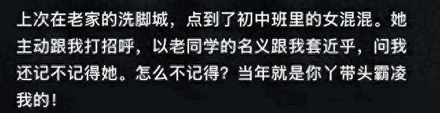 恭喜!中国女网15岁新星2