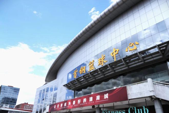 津媒:邵佳一很欣赏黄嘉辉,他是后腰位置的有力竞争者