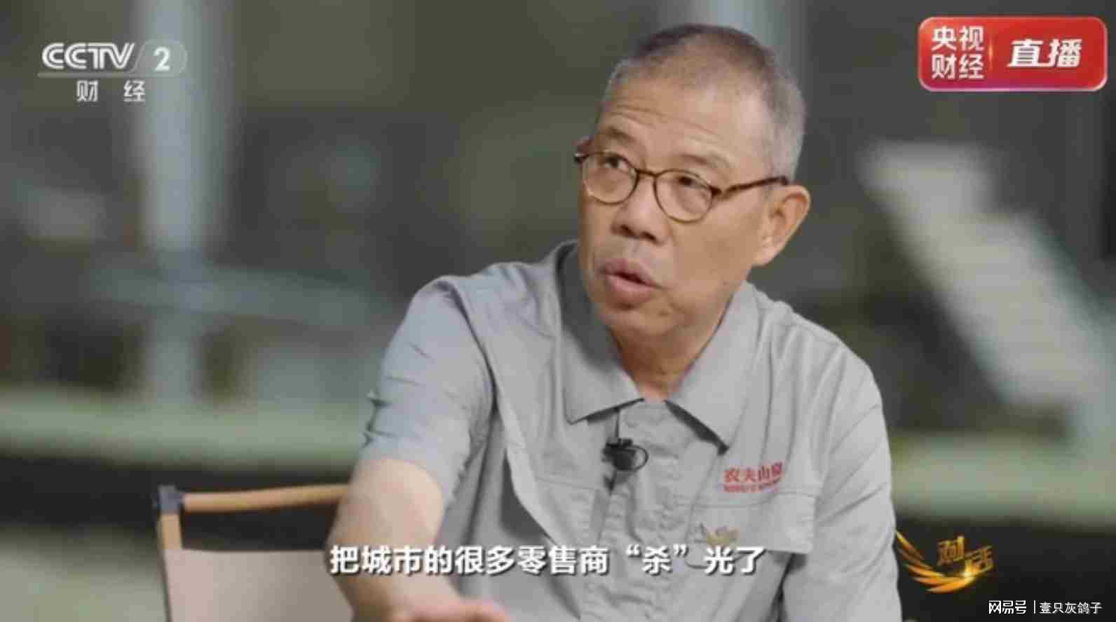 钟晱晱：干死实体的是电商平台！于东来：不，是黑心的房东！