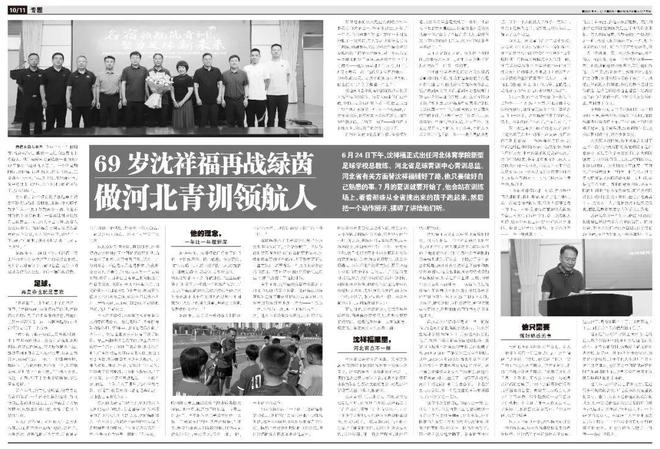 人口或告别世界第一?开放二三胎仍无效后,国家终于向住房出手了