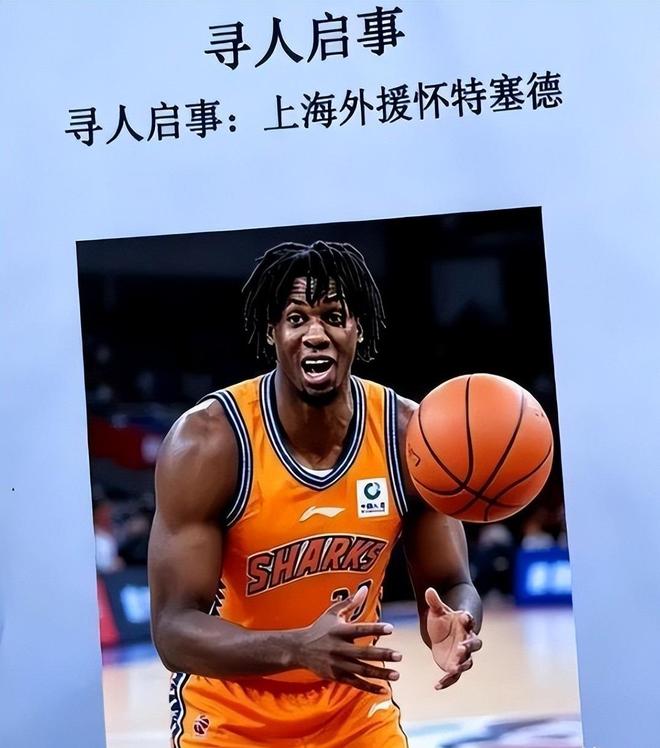 观点:明日之星冠军杯决赛因台风取消,也在提醒上海更重视升级标杆体育设施!