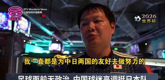 视频｜2025北马开跑！3万余名选手从天安门广场出发