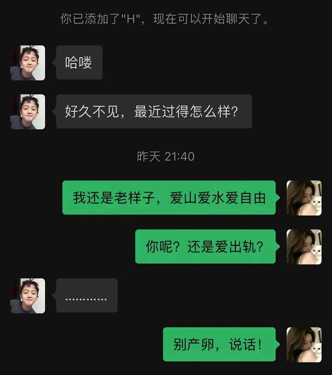 手握8790亿美元，蒂姆库克本可买下标普500中488家企业，他却做了一件永久改写苹果命运的事