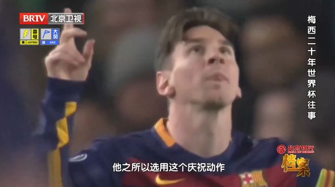 中国巨石又整了个大活