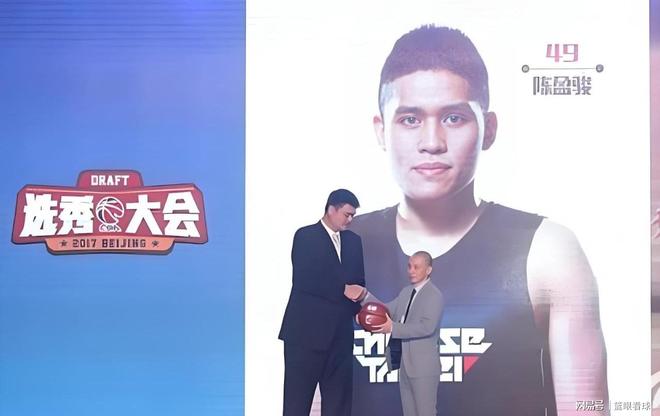 NBA和CBA头部选秀签位背后的贫富差距:千万美元 VS 五十万顶薪