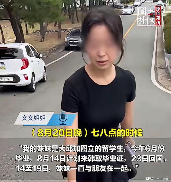 美媒列字母哥交易布朗五大下家