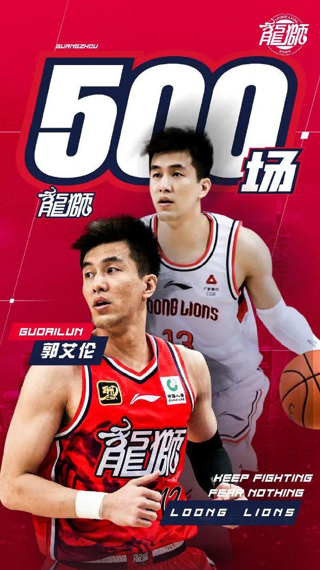 连场爆发!李月汝10分时隔315天上双 率队加时灭旧主+上场献绝杀