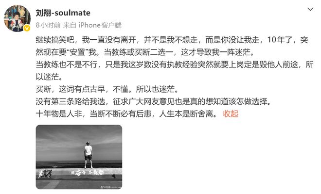 中国女足艰难领先!邵子钦爆射破门,亚洲杯第2球,王霜助攻