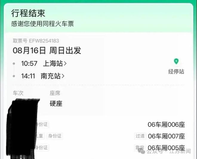 39岁还在世界杯进球，梅西靠的不只是天赋，更是苦行僧般的自律