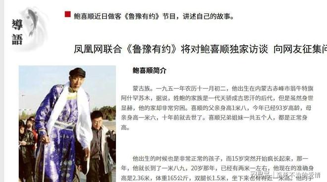 三年合同为何两年收场?WTA年终告别利雅得,前往印第安维尔斯