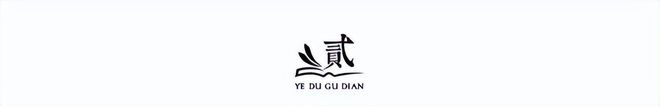 曝德罗赞有兴趣去热火!被国王裁后引多队哄抢 湖人快船也想要他