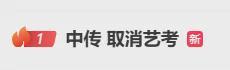 中国电影衰落为何不可避免:广大人民群众日益提高的文化水平和高考文化课不到300分电影人的矛盾
