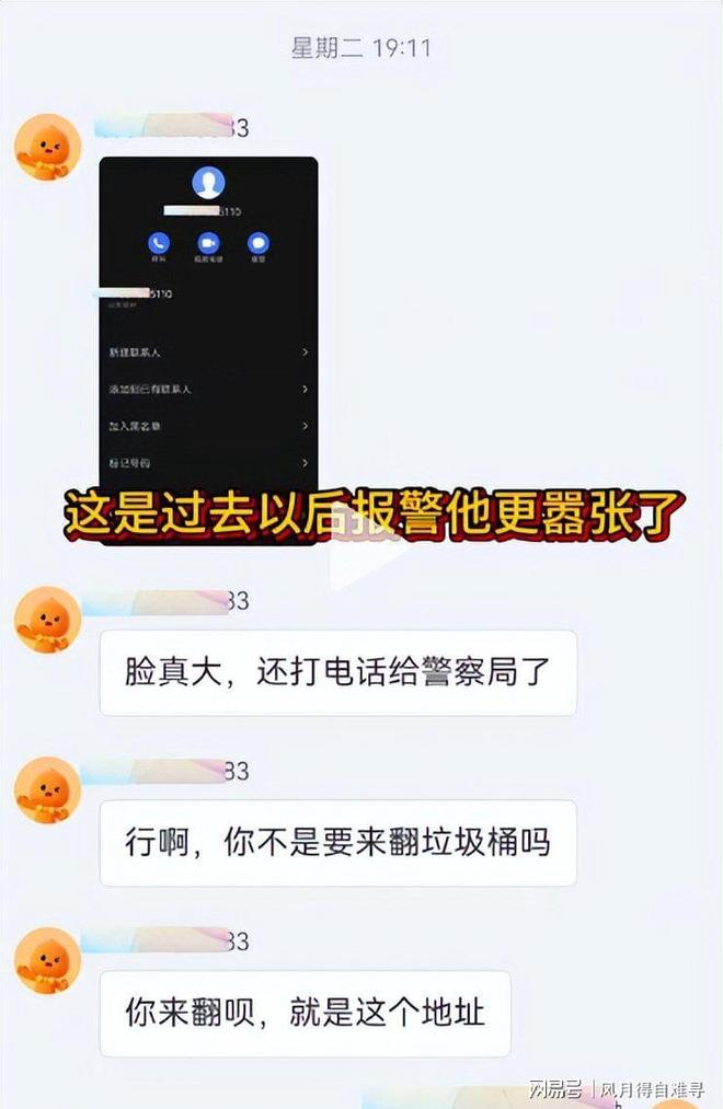 德约科维奇、费德勒、罗德拉沃尔:谁才是真正的网坛GOAT?