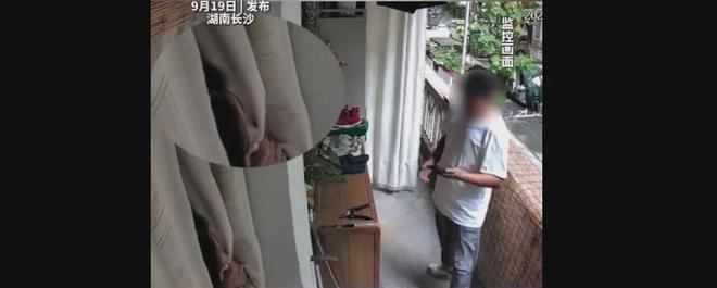 女子称洗澡后被快递员目睹裸体:下单仅3分钟就上门取件,不打电话直接推门而入……对方否认看到什么,“我怎么知道你没穿衣服呢”