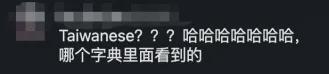 格雷厄姆:爱尔兰抽签最该避葡萄牙