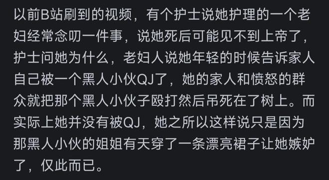 上市连跌四天,宇树科技今又大跌,现股价605,首日进去的已亏45%