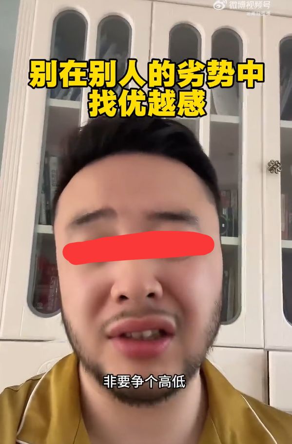 官网更新FMVP排行榜：布伦森居首尼克斯包揽前三 文班仅排第五
