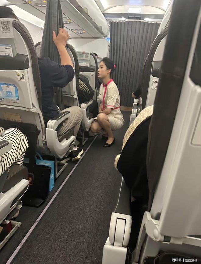 你无意中发现了不得的事?网友:大保健里遇见嫂子