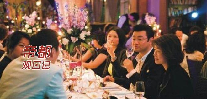 "中产阶级"新标准出炉:全国仅3300万户够格,这4种家庭最容易达标