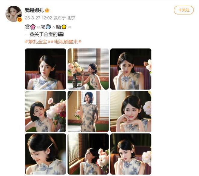 中国男篮5分险胜荷兰,杨瀚森回国首秀及格,高诗岩证明自己,缺少赵继伟真不行