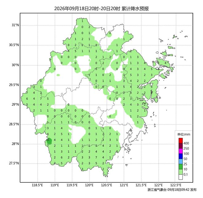 降到19℃!浙江冷空气来袭,要下雨了;明天出门请提前准备