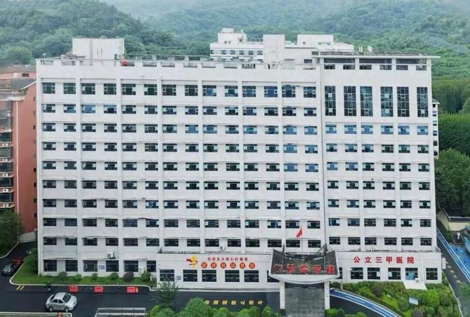 精神病院改名,为什么全国各地“不约而同”改名了