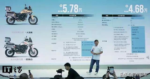 130场54球1冠!止步世界杯32强后,马内宣布退出国家队