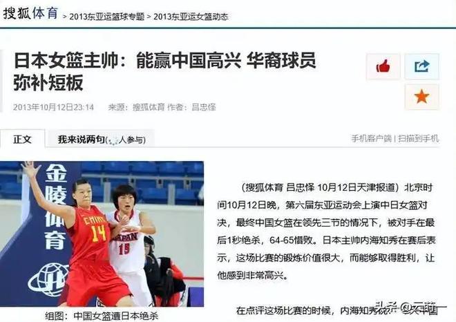 iPhone 20:苹果跳过了19,明年这台二十周年纪念机可能是近十年最大的一次改款!