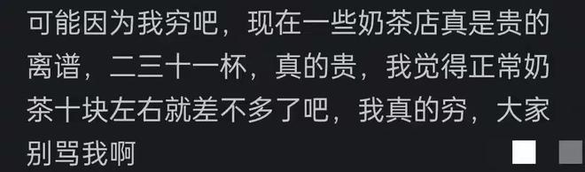 CBA官宣：新疆男篮注册新外援NBA落选秀布伊 裁掉哈里斯