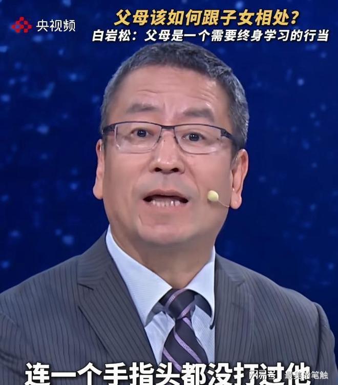 拉莫斯:做好细节,全力以赴,希望在主场再次战胜一支强队