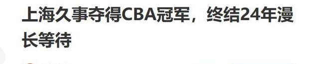 细思极恐!930万人超大型研究证实:99.6%的心脏病发作,都和这4项有关!
