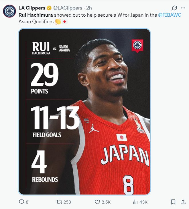 美国2比0战胜波黑，东道主齐进美加墨世界杯16强