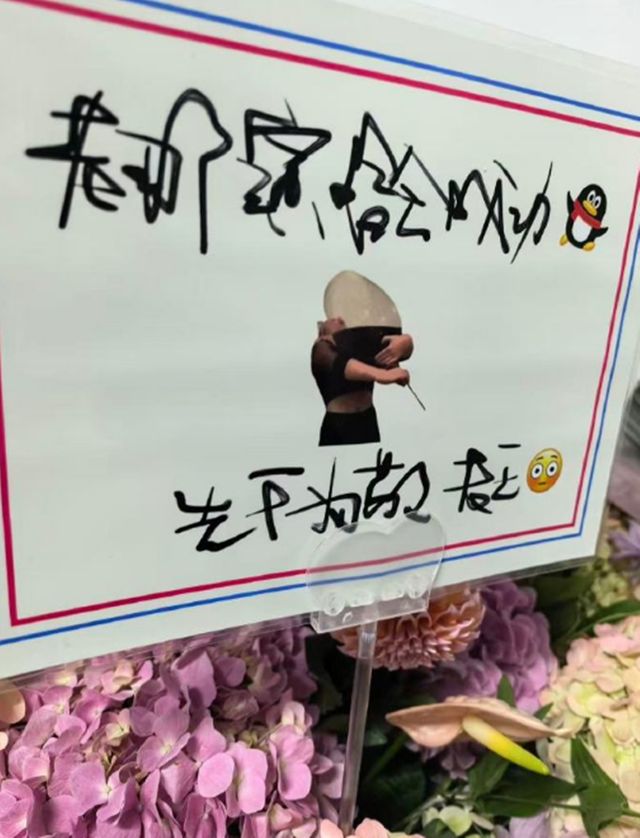 世界杯火热背后的义乌市场