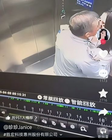 宫鲁鸣:中国女篮训练8周投篮有进步 但不够稳定 终结能力需要提高