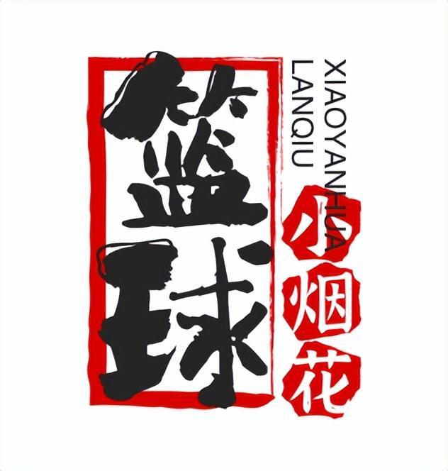 天降大鱼！曼联压哨捡漏皇马全能天王！穆里尼奥神助攻