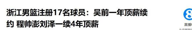 国产奔驰GLE L实车曝光，轴距升级瞄准豪华SUV市场