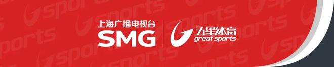 三大洲足联发声明:因凡蒂诺,下课!