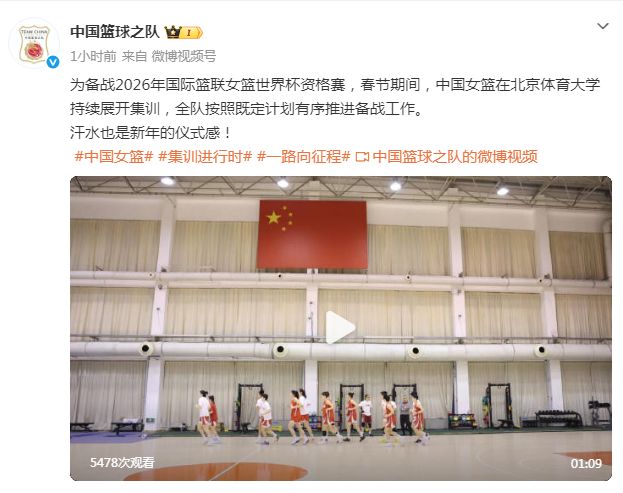 深圳中学有个羽毛球“大神”:对战过奥运冠军,还想挑战林丹