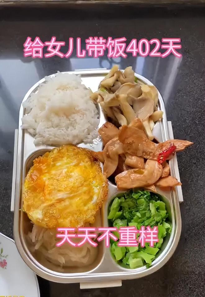 埃菲社:虽然国足仍无缘世界杯,但中国企业的参与度越来越高