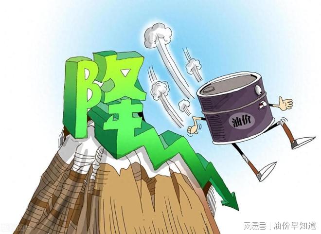 62岁马云现身NBA中国赛!猛拍成龙大腿 与贝克汉姆蔡崇信热聊
