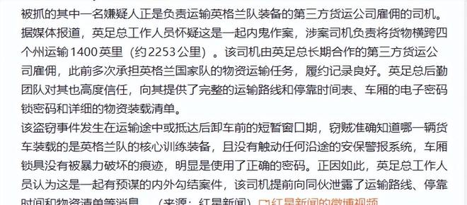 西蒙斯布朗成76人隐形优势