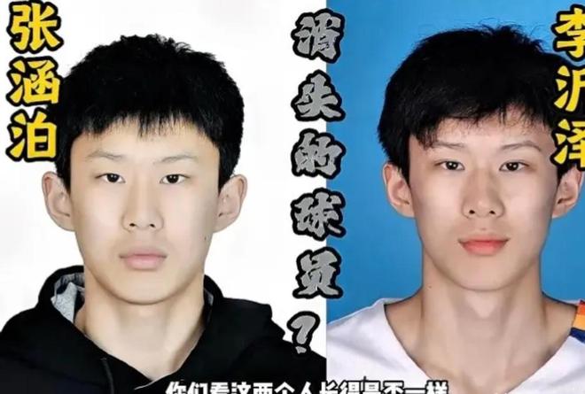 马苏自由转会科尼亚体育 签约两年至2028年