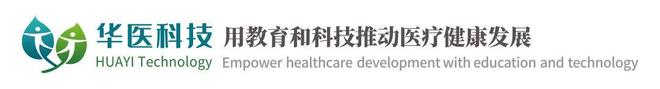 一医院用猪猪侠表情包引导患者瞪眼,走红网络!网友:太超前了