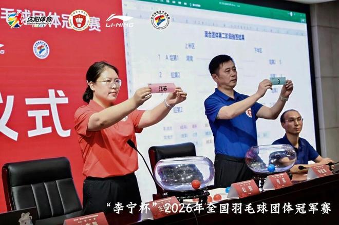 广东男篮最新动态速递!陈家政自费特训短板,徐杰赴美提升自身能力,王少杰回归球队,朱总不满球队战绩原因出炉