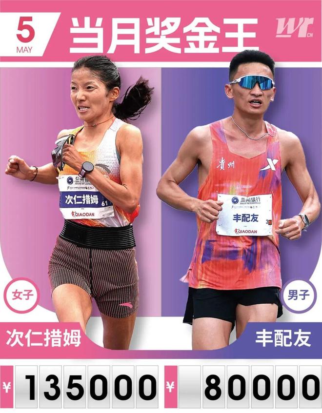 分析:火箭队在2026年NBA自由球员市场上的最大失误