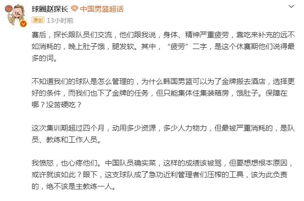 深圳市龙华外国语高级中学学子在省级游泳赛事中斩获多项荣誉